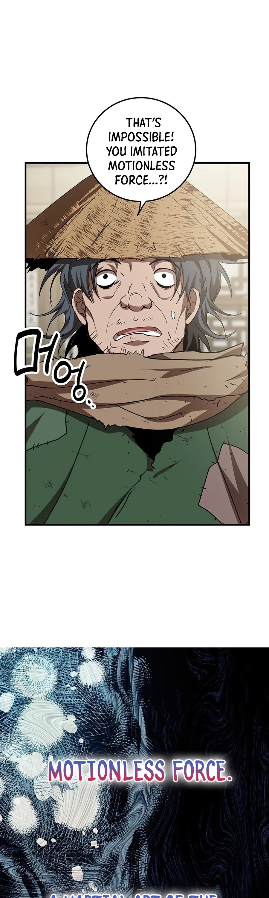 Path of the Shaman Chapter 56 page 21 - Chapter 56