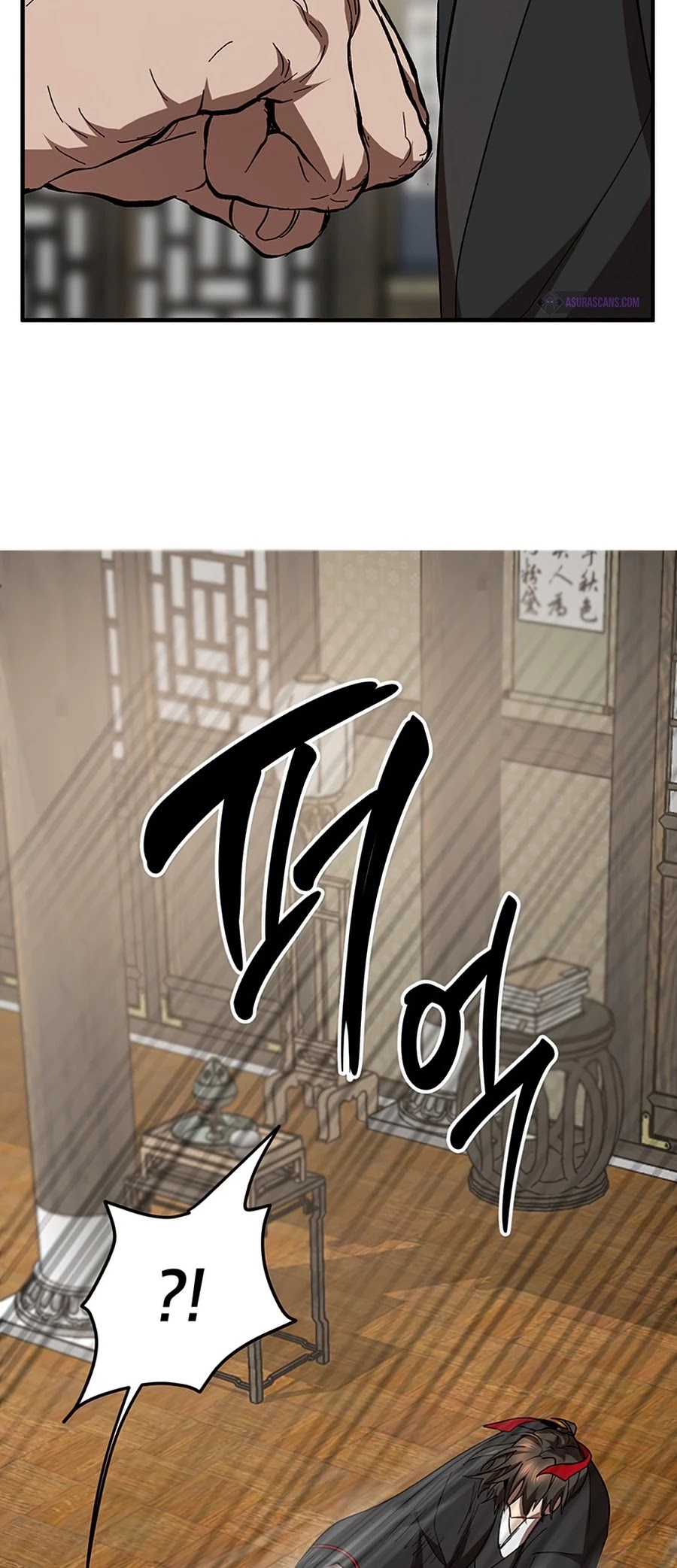 Path of the Shaman Chapter 56 page 42 - Chapter 56
