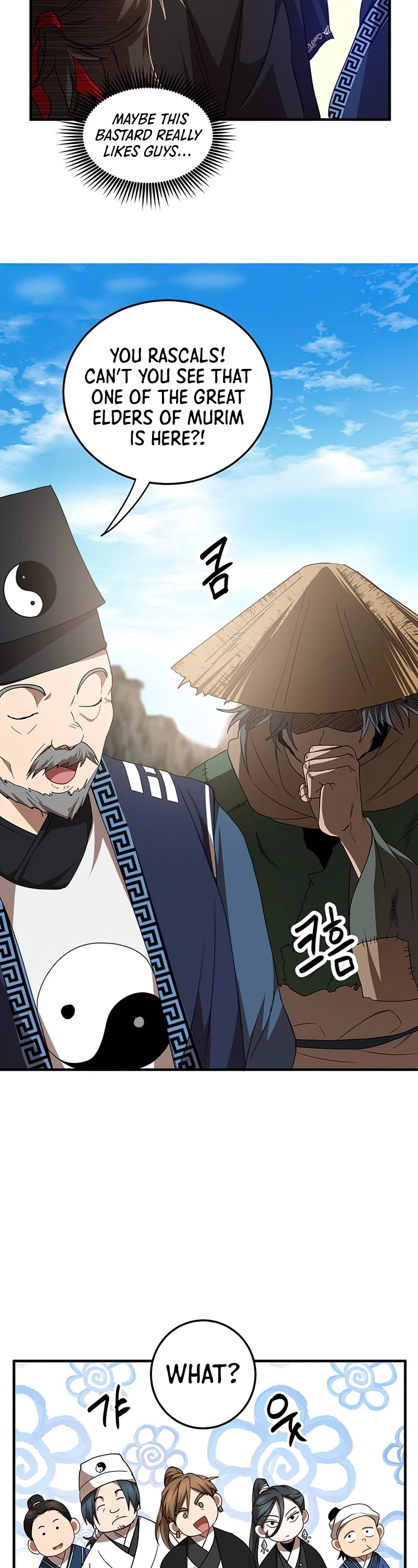 Path of the Shaman Chapter 58 page 17 - Chapter 58