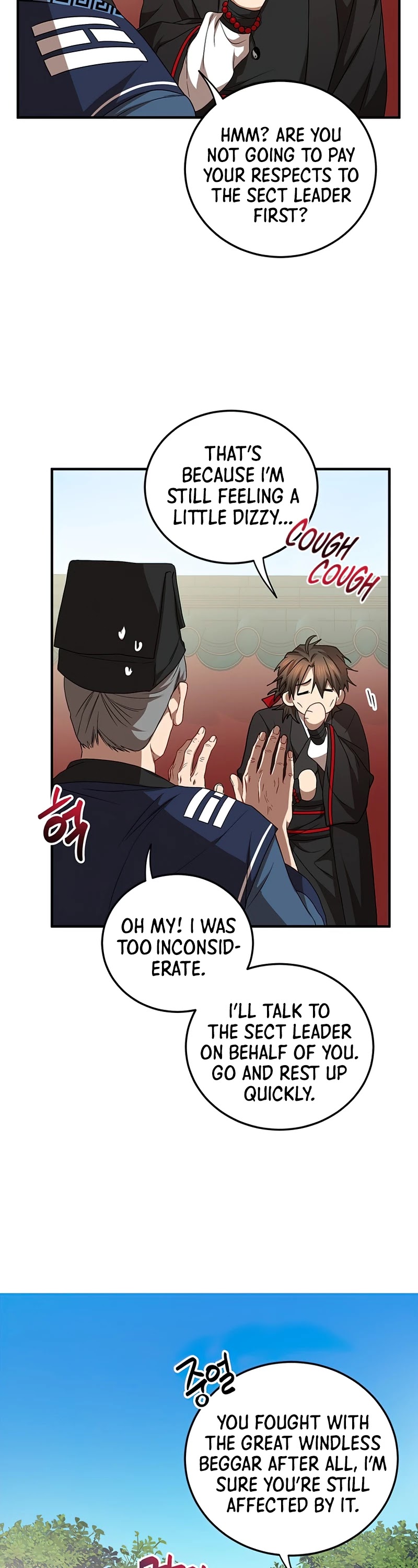 Path of the Shaman Chapter 58 page 24 - Chapter 58