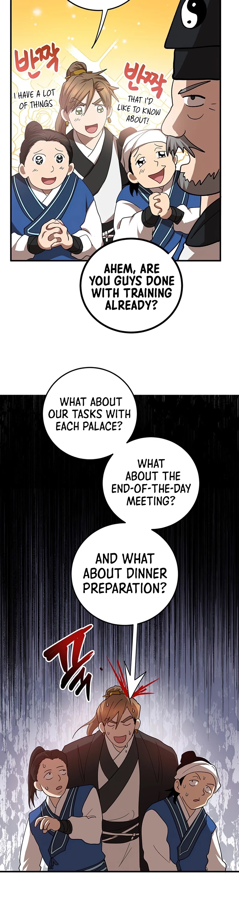 Path of the Shaman Chapter 58 page 26 - Chapter 58