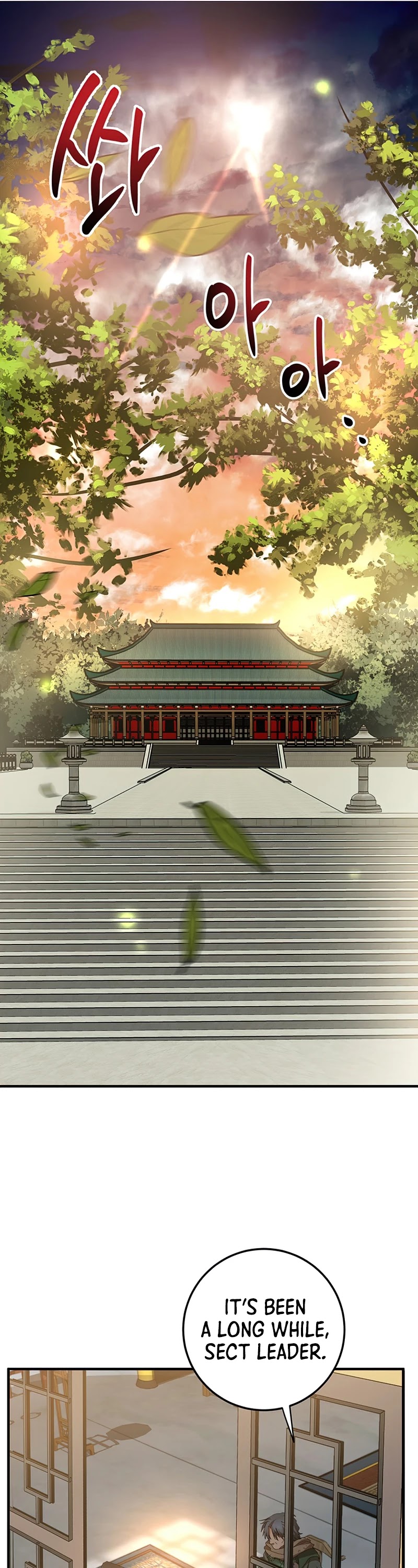 Path of the Shaman Chapter 58 page 29 - Chapter 58