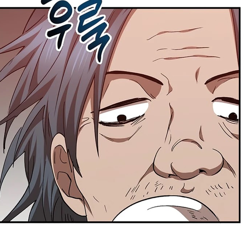 Path of the Shaman Chapter 58 cover