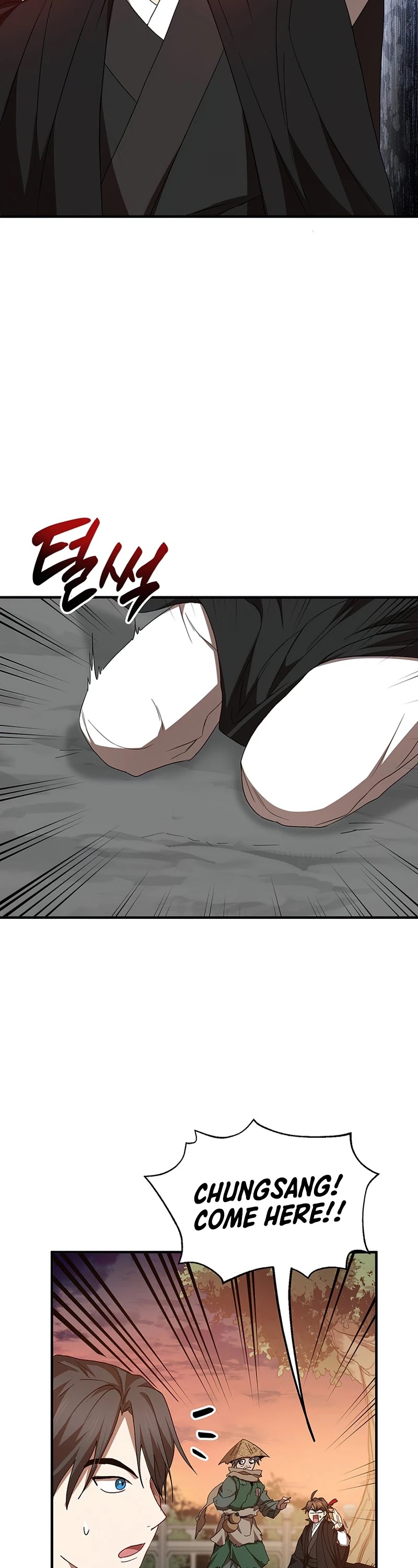 Path of the Shaman Chapter 59 page 22 - Chapter 59