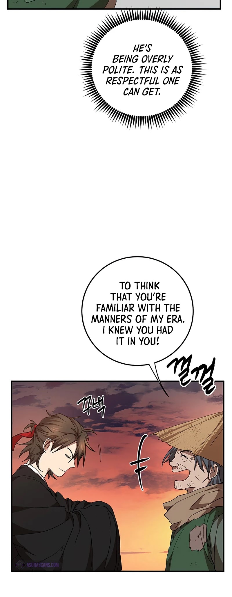 Path of the Shaman Chapter 59 page 25 - Chapter 59