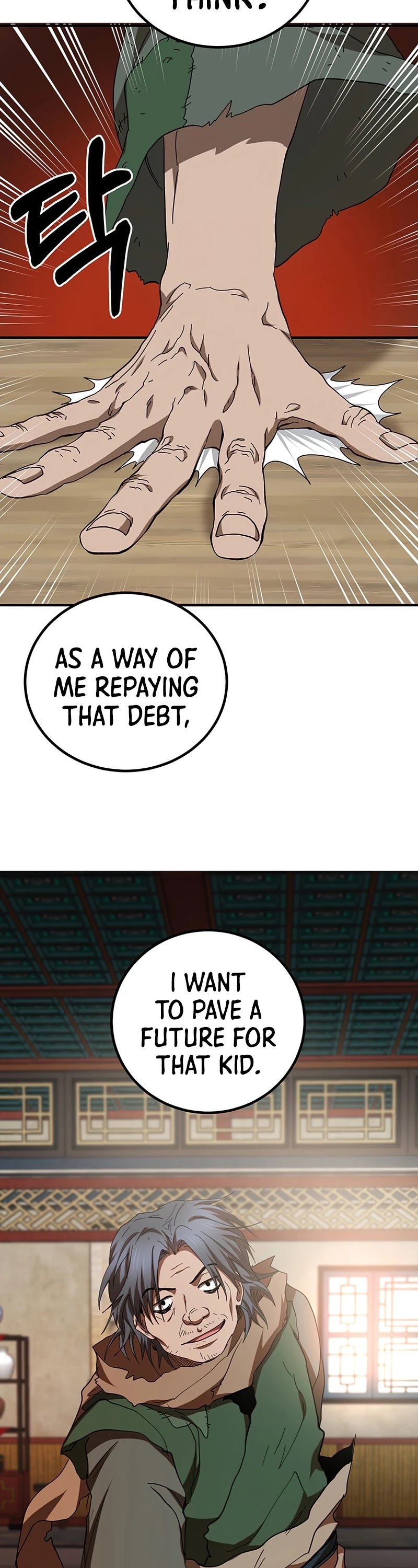 Path of the Shaman Chapter 59 page 7 - Chapter 59