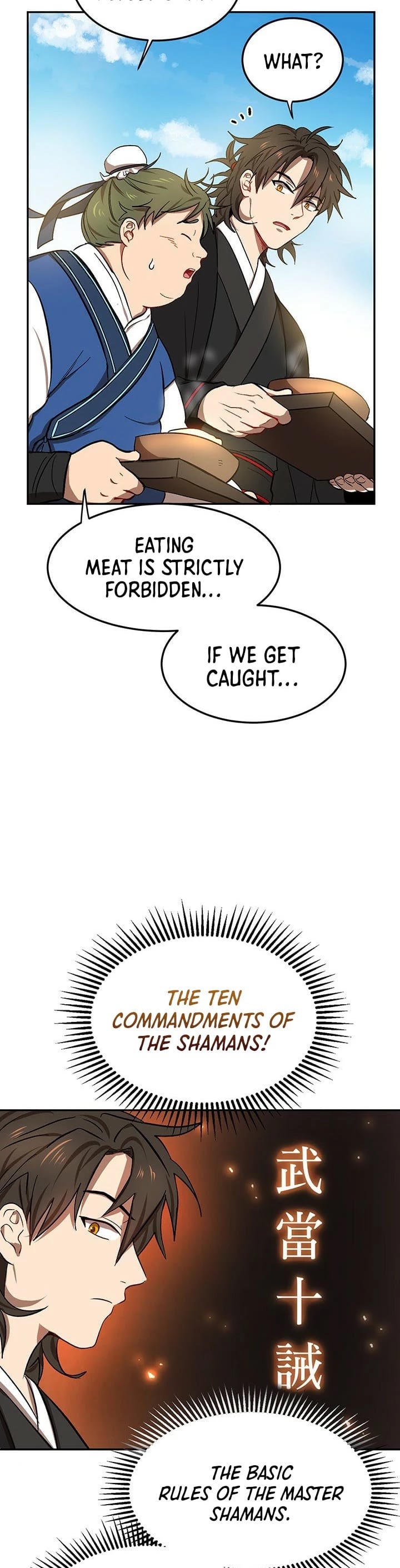 Path of the Shaman Chapter 6 page 31 - Chapter 6