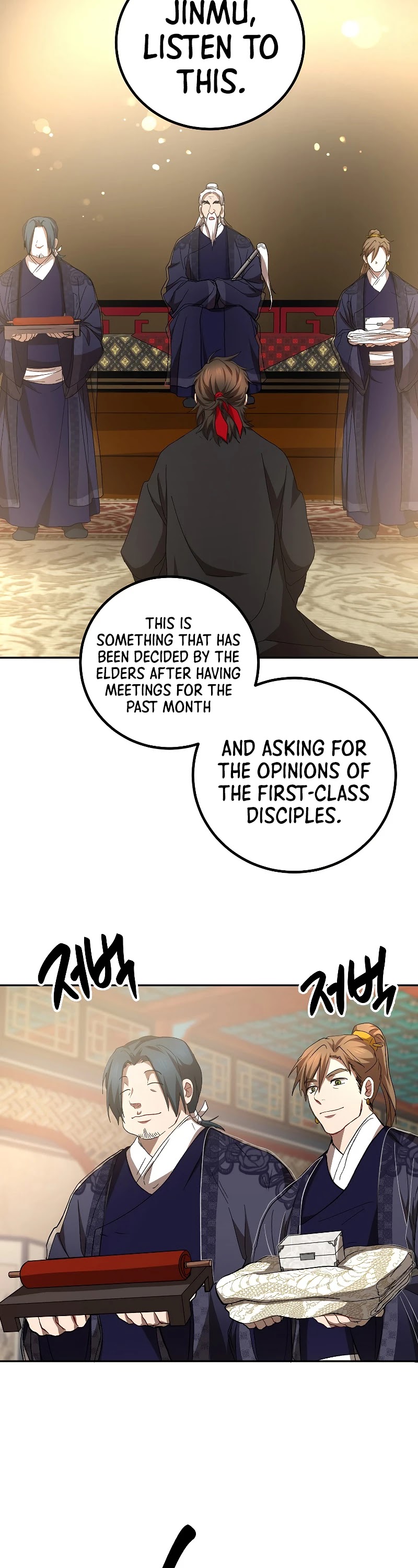 Path of the Shaman Chapter 60 page 21 - Chapter 60