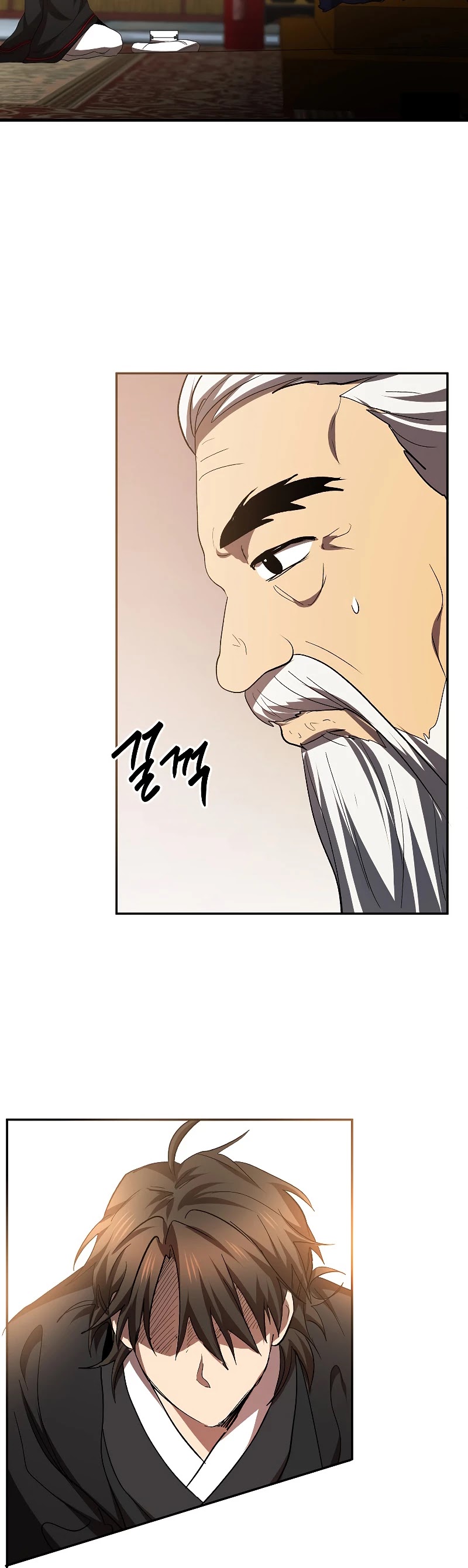 Path of the Shaman Chapter 60 page 38 - Chapter 60