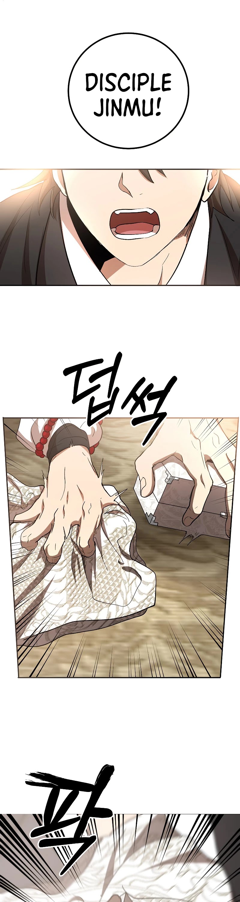 Path of the Shaman Chapter 60 page 39 - Chapter 60