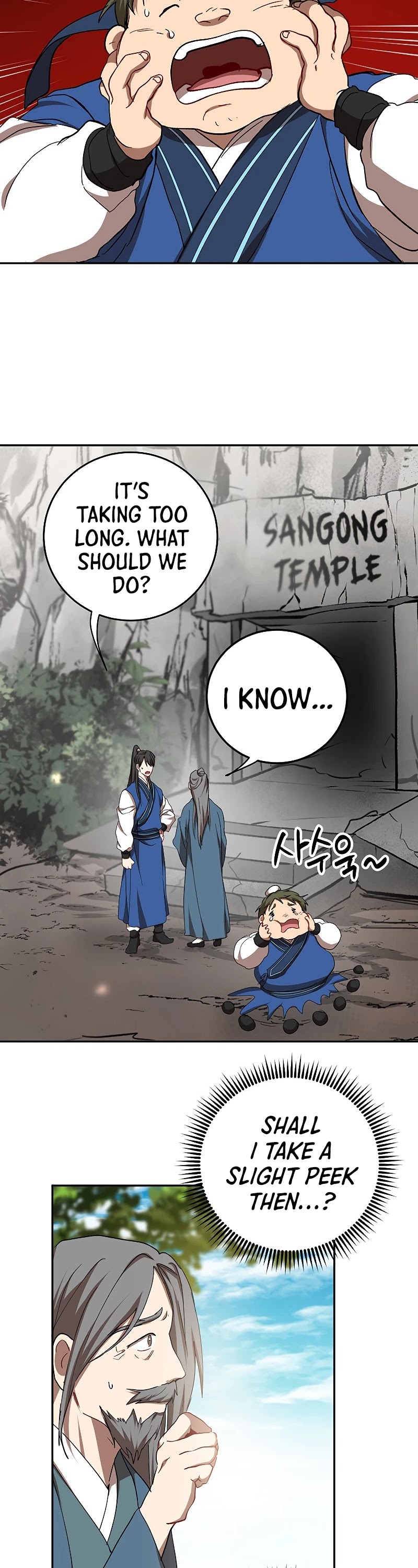 Path of the Shaman Chapter 61 page 19 - Chapter 61
