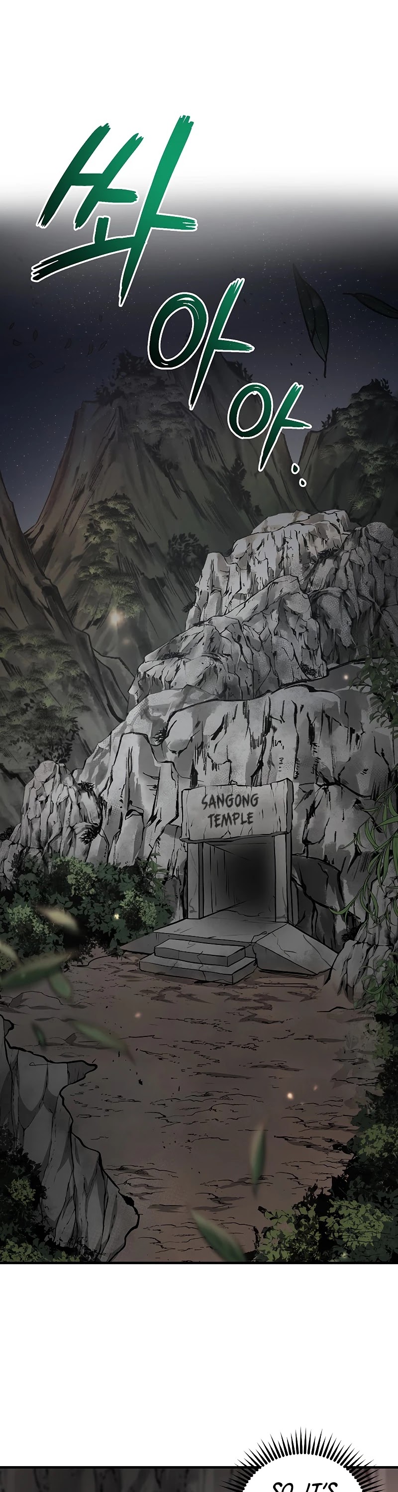 Path of the Shaman Chapter 61 page 2 - Chapter 61