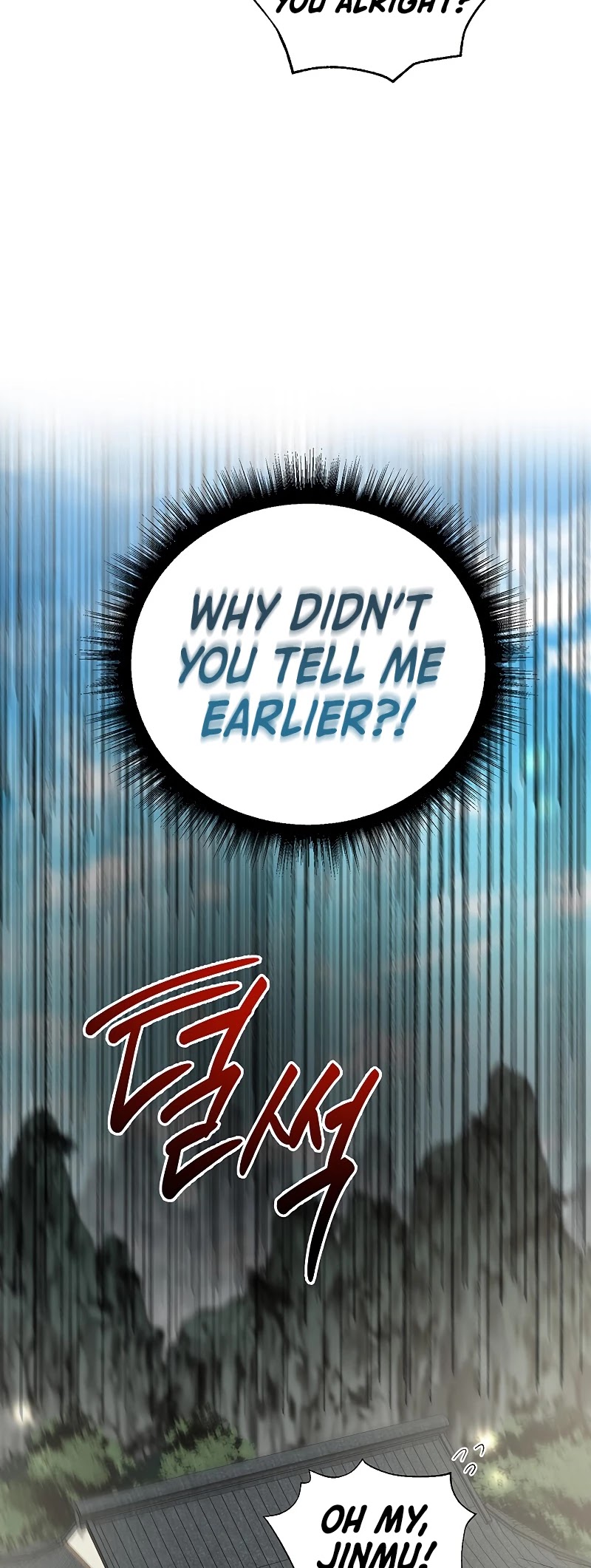 Path of the Shaman Chapter 61 page 39 - Chapter 61