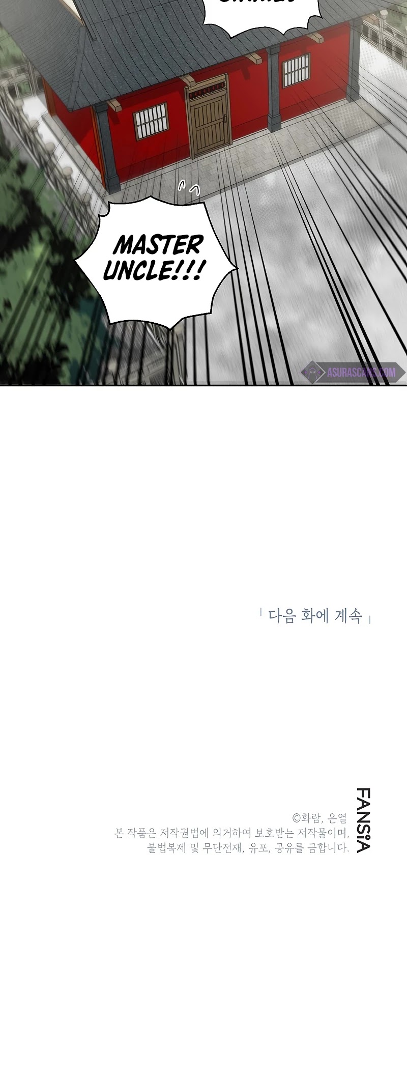 Path of the Shaman Chapter 61 page 40 - Chapter 61