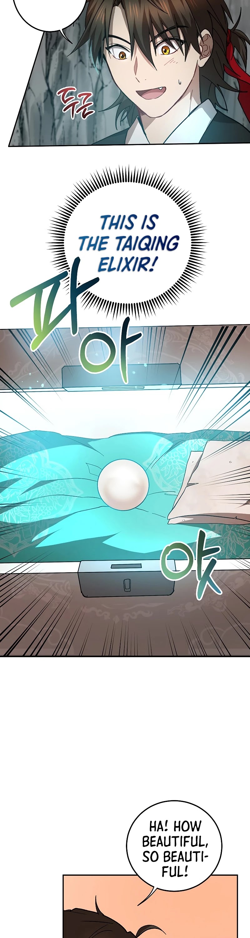 Path of the Shaman Chapter 61 page 5 - Chapter 61