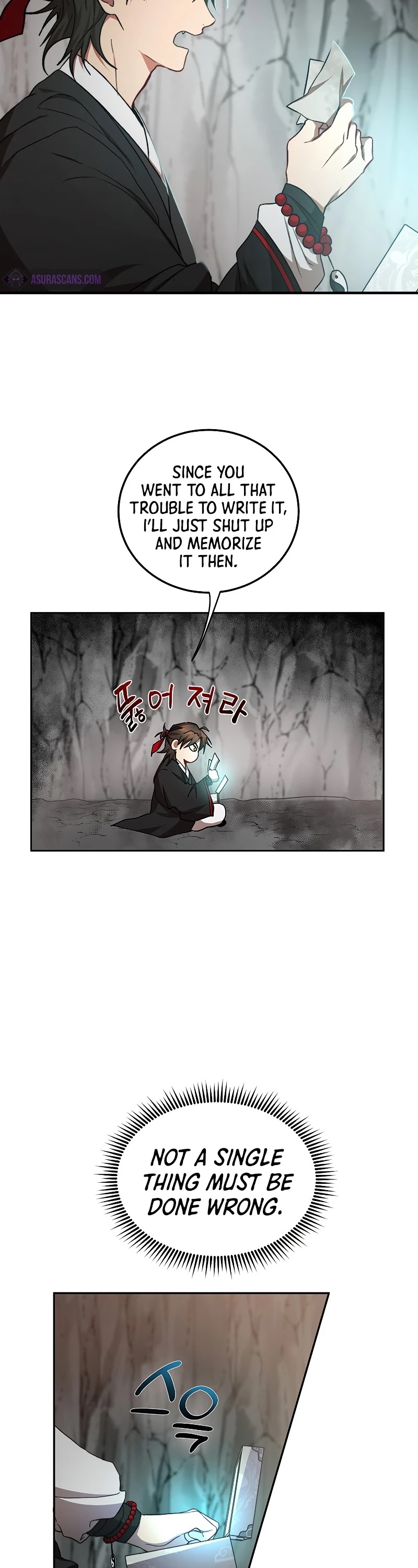 Path of the Shaman Chapter 61 page 7 - Chapter 61