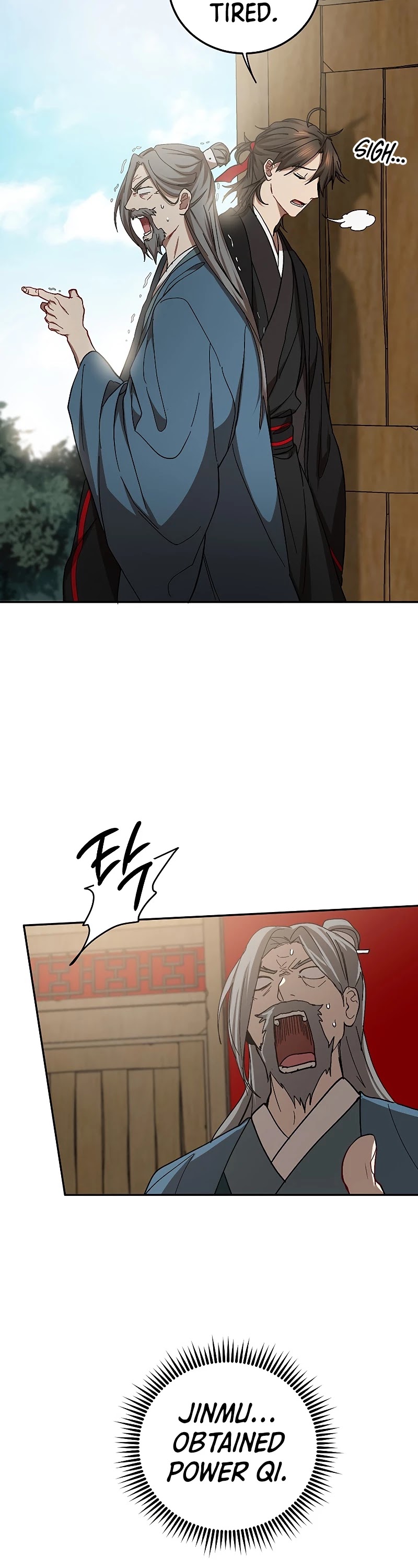 Path of the Shaman Chapter 62 page 19 - Chapter 62