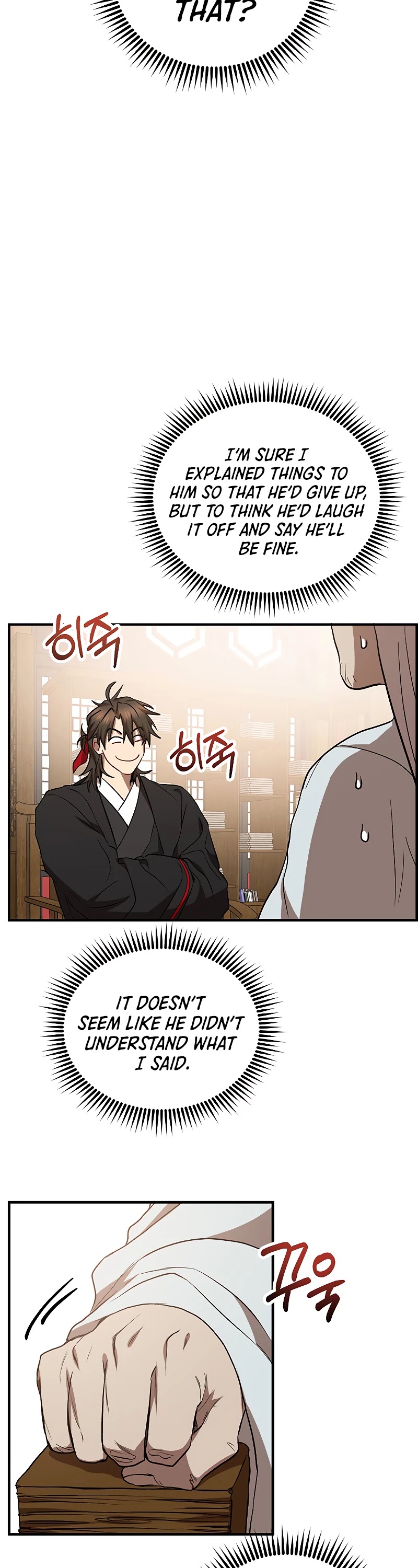 Path of the Shaman Chapter 63 page 15 - Chapter 63