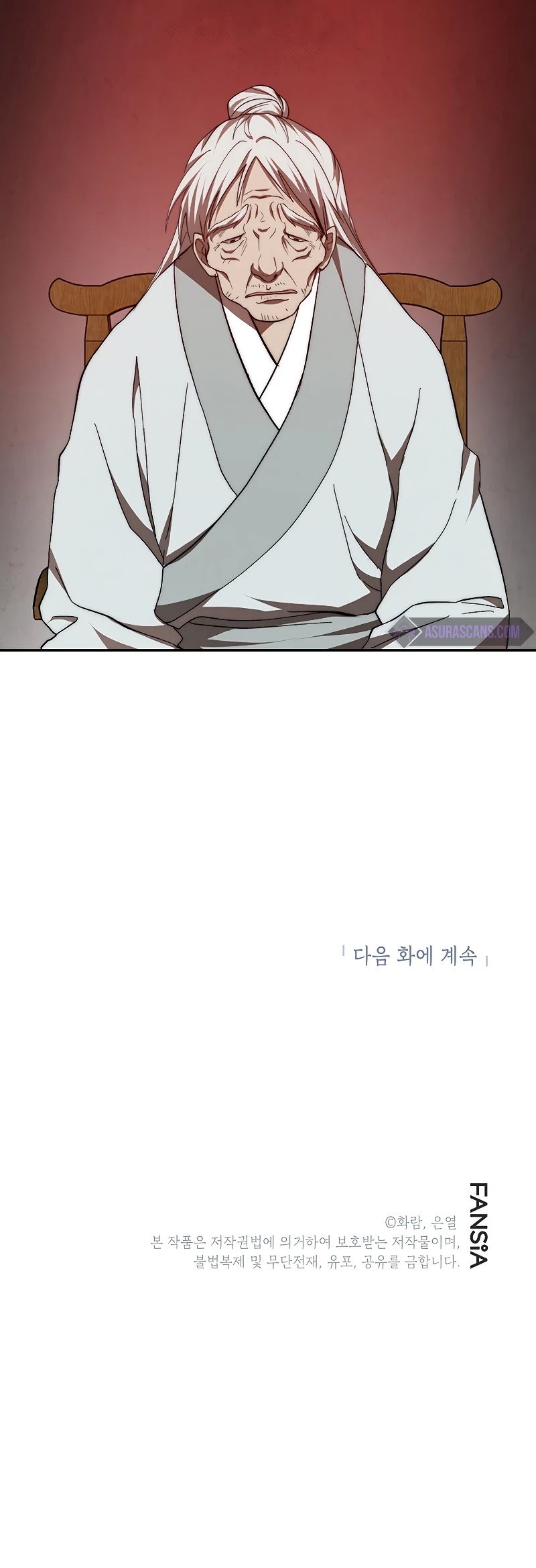 Path of the Shaman Chapter 63 page 39 - Chapter 63