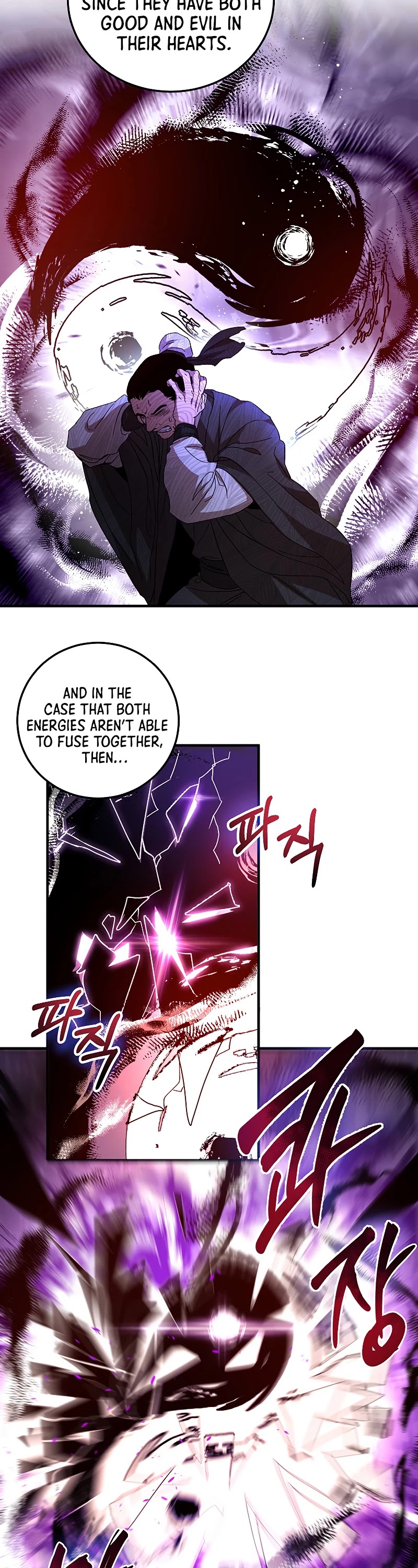 Path of the Shaman Chapter 63 page 6 - Chapter 63
