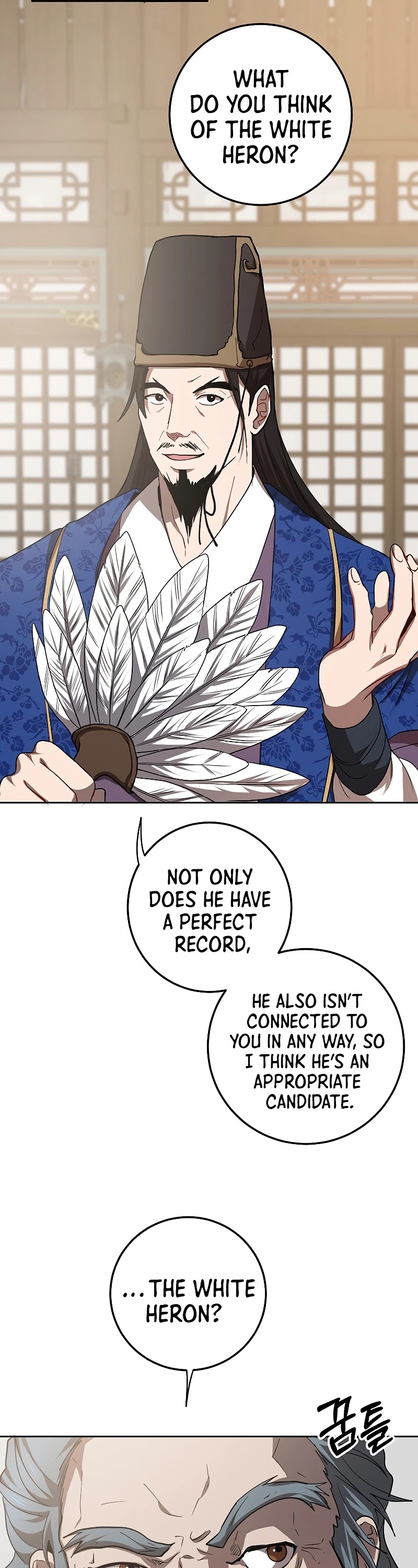 Path of the Shaman Chapter 65 page 27 - Chapter 65