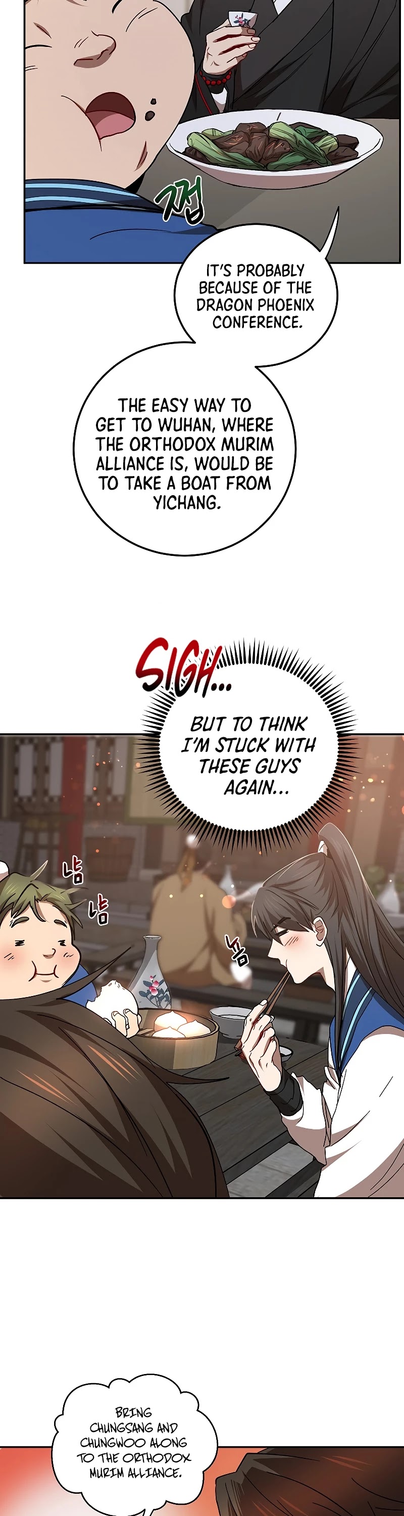 Path of the Shaman Chapter 65 page 34 - Chapter 65