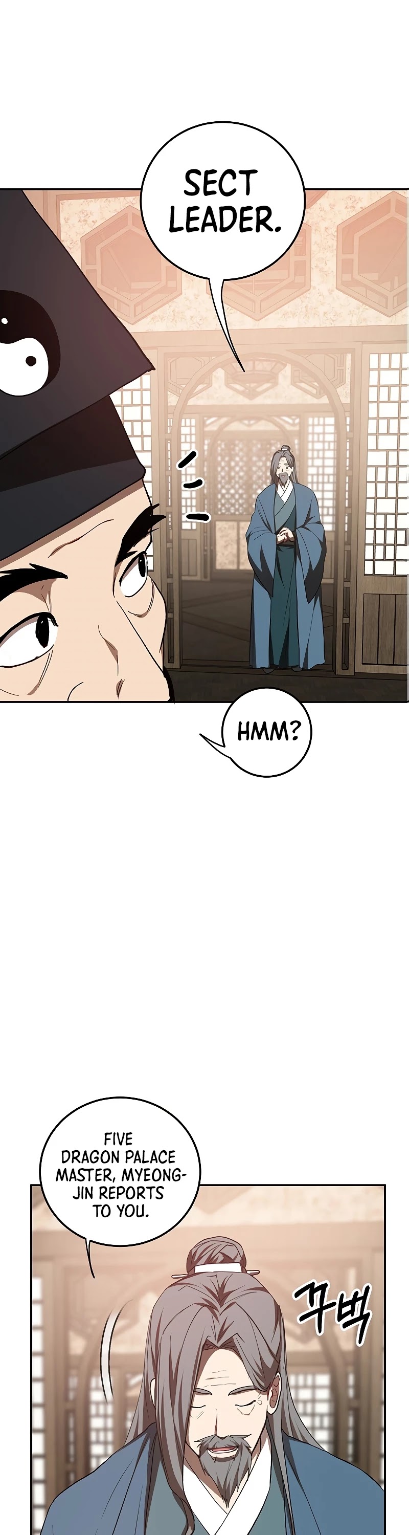 Path of the Shaman Chapter 65 page 4 - Chapter 65