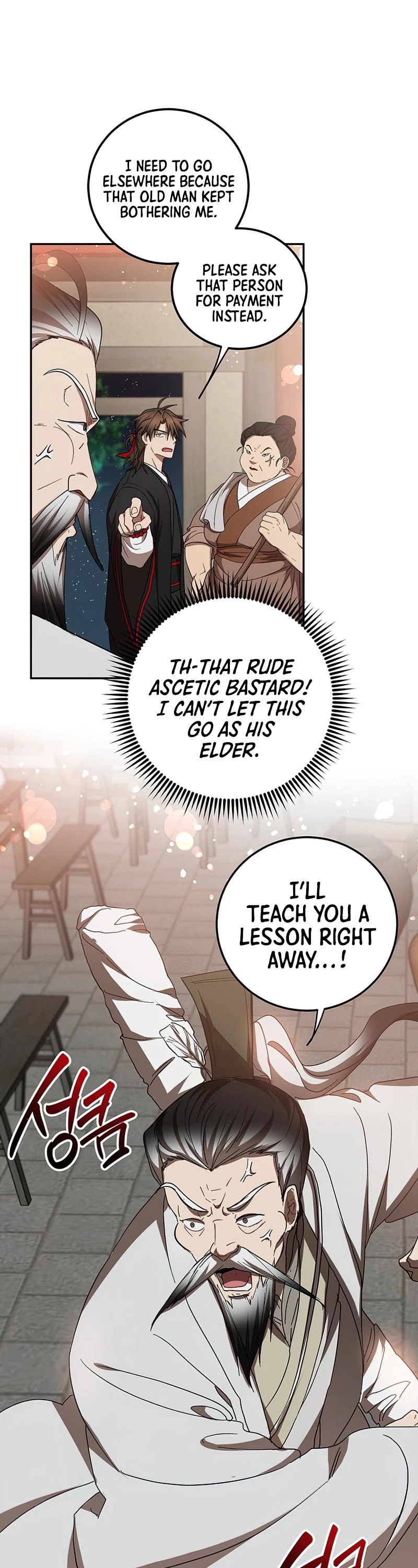 Path of the Shaman Chapter 66 page 14 - Chapter 66