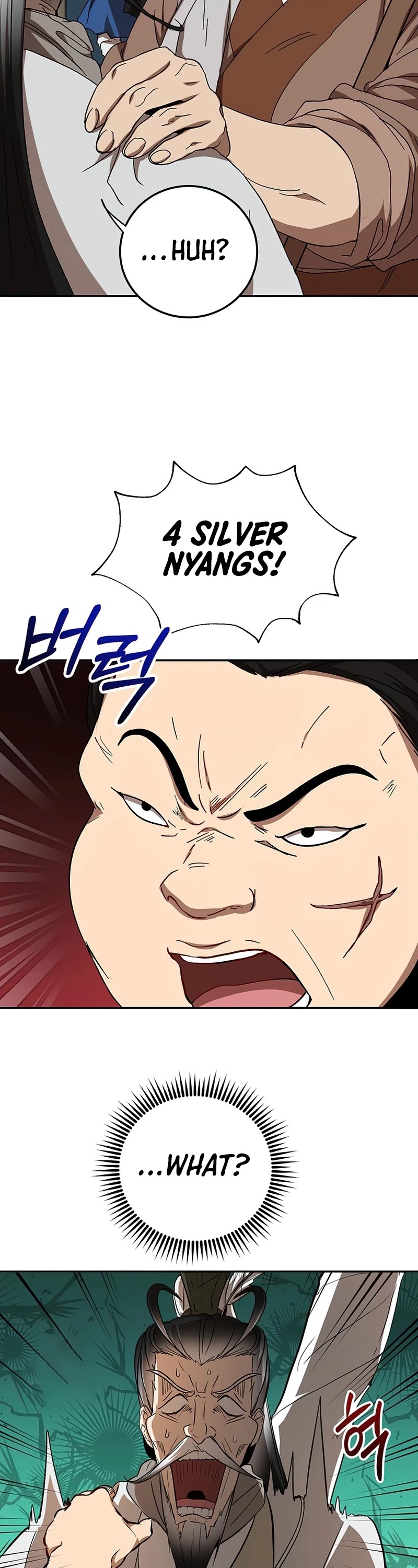 Path of the Shaman Chapter 66 page 16 - Chapter 66