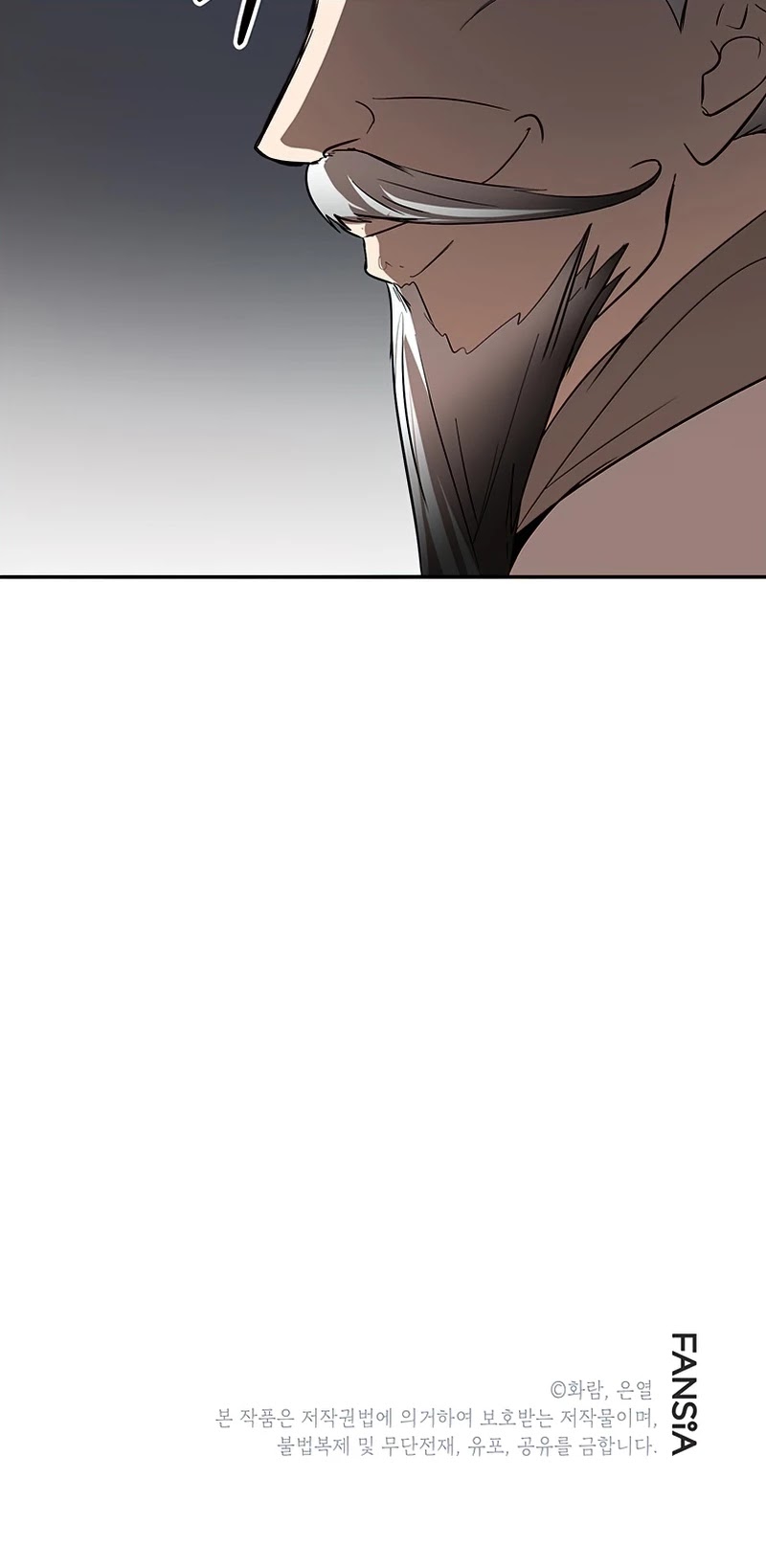 Path of the Shaman Chapter 66 page 43 - Chapter 66