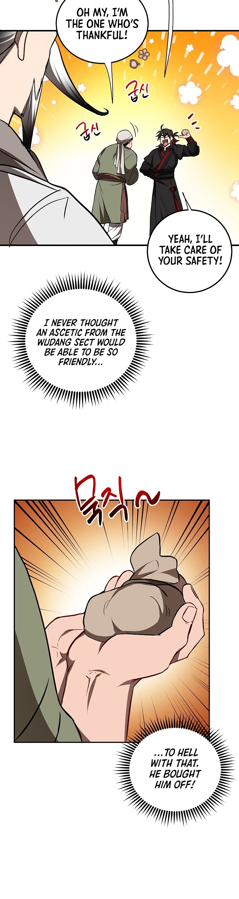 Path of the Shaman Chapter 67 page 14 - Chapter 67