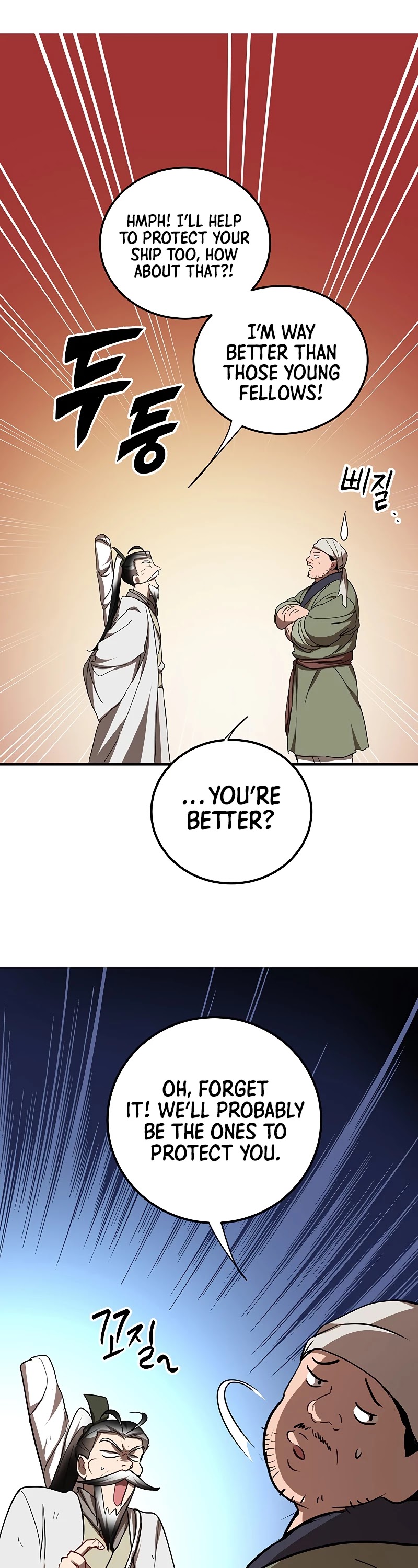 Path of the Shaman Chapter 67 page 19 - Chapter 67