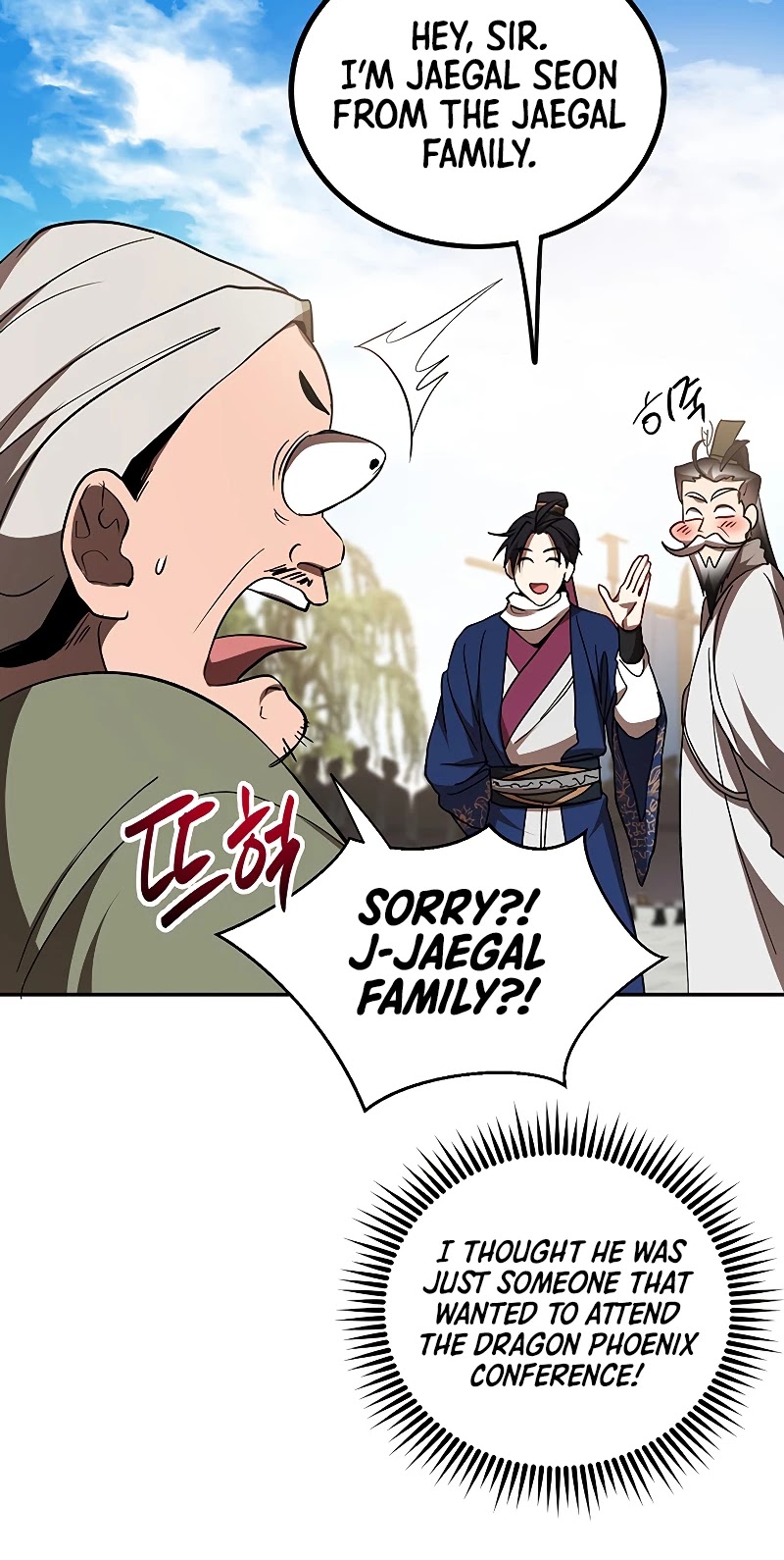 Path of the Shaman Chapter 67 page 33 - Chapter 67
