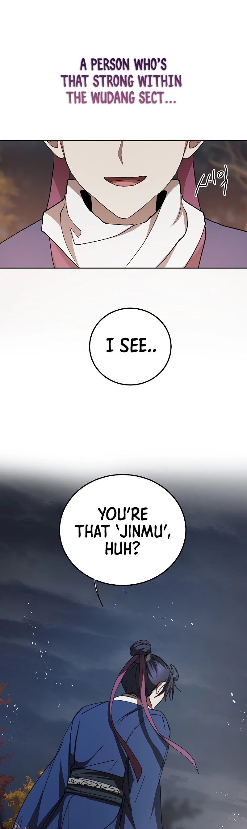 Path of the Shaman Chapter 68 page 41 - Chapter 68