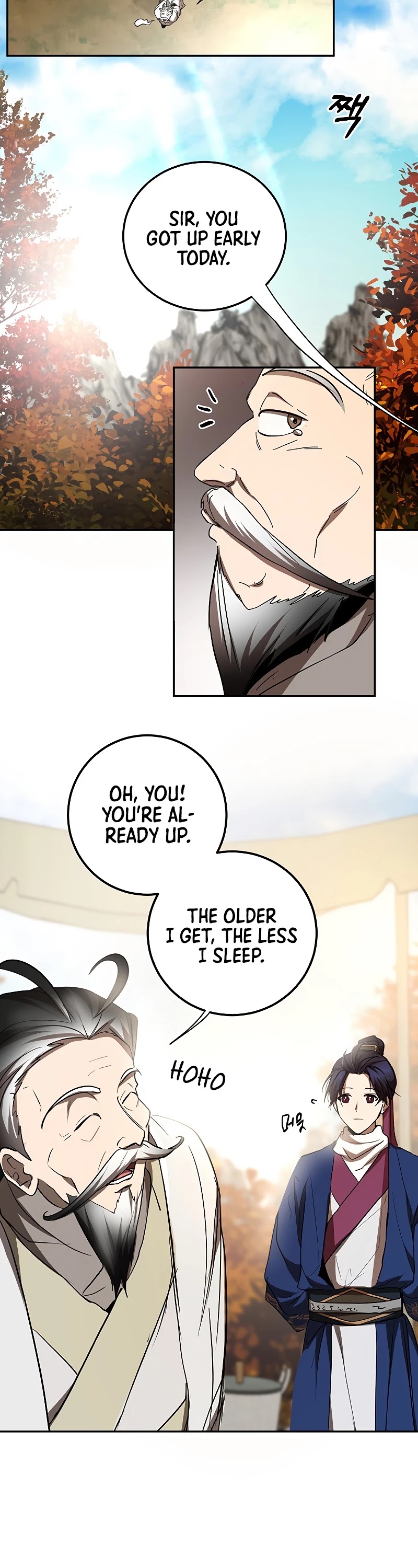 Path of the Shaman Chapter 69 page 17 - Chapter 69