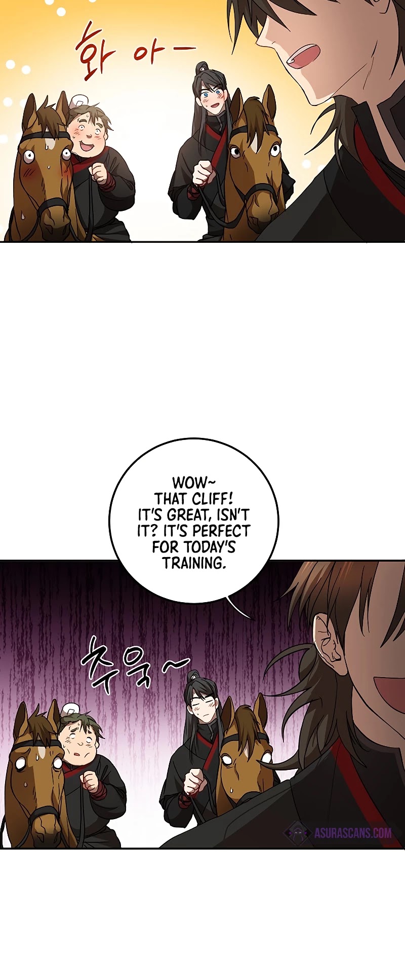 Path of the Shaman Chapter 69 page 25 - Chapter 69