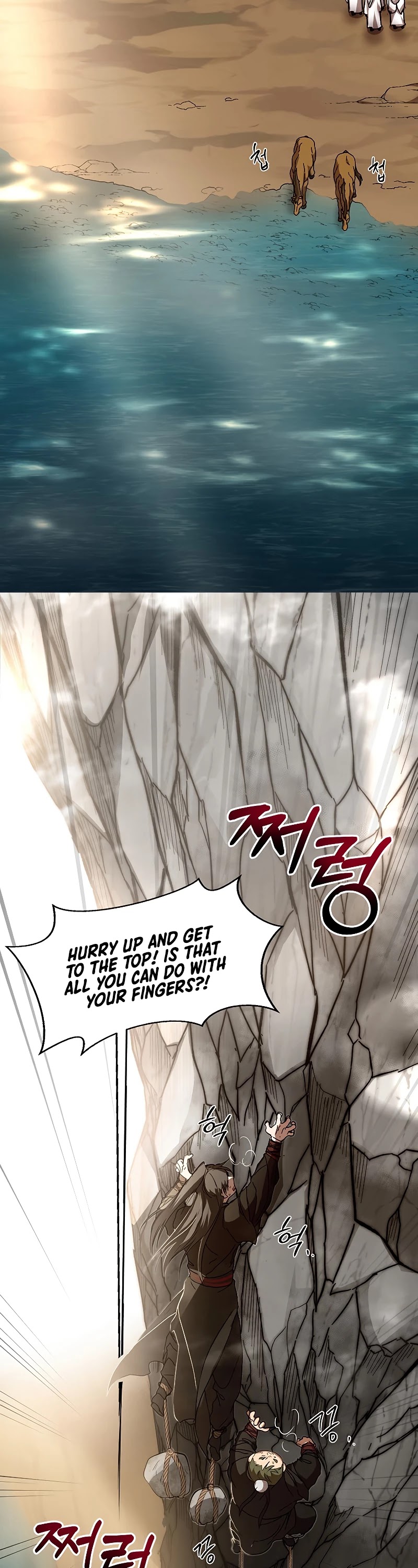 Path of the Shaman Chapter 69 page 27 - Chapter 69