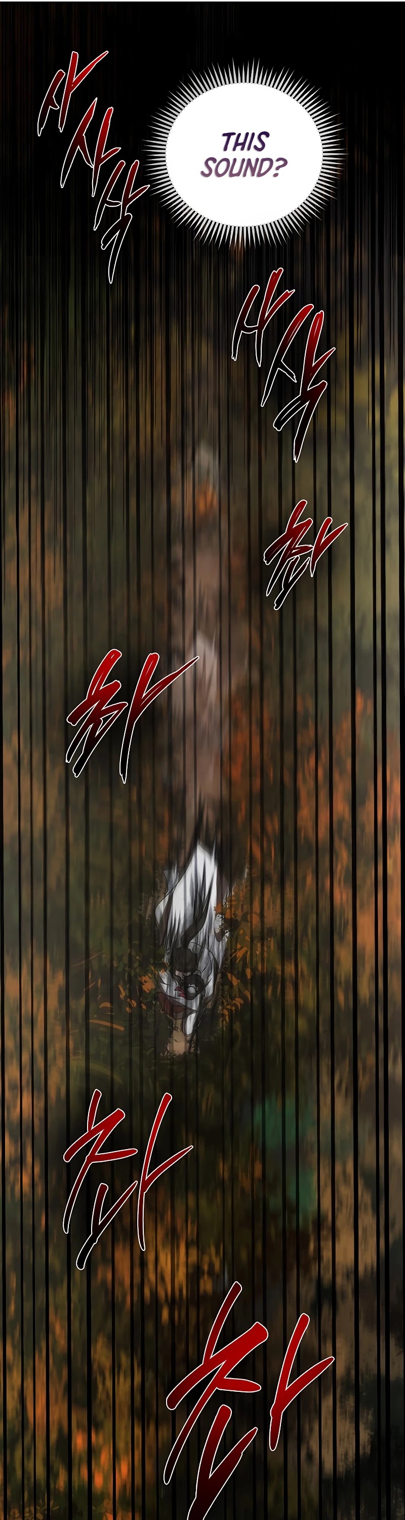 Path of the Shaman Chapter 69 page 33 - Chapter 69