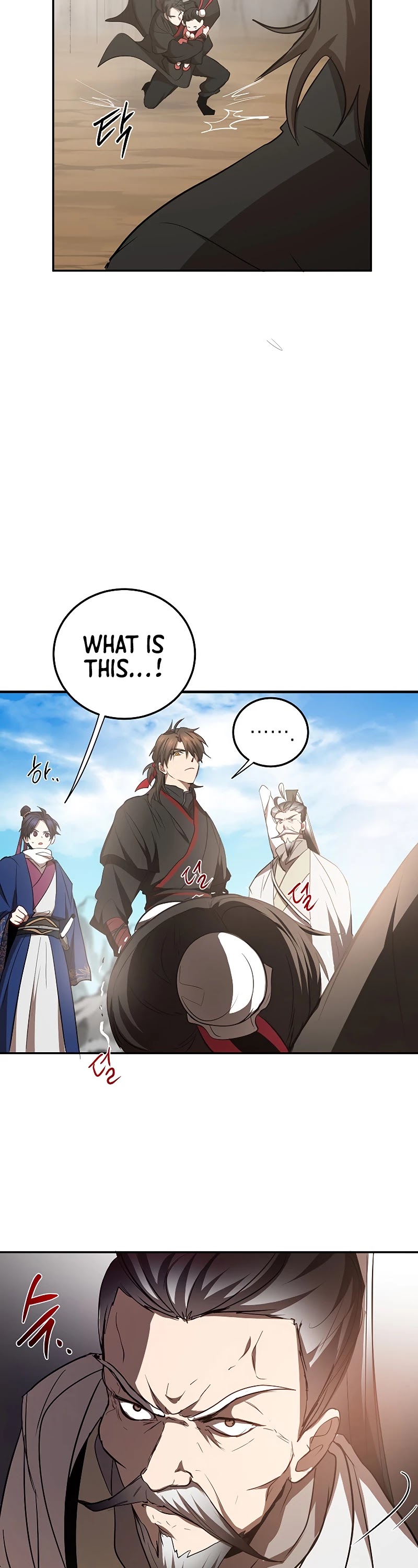 Path of the Shaman Chapter 69 page 44 - Chapter 69