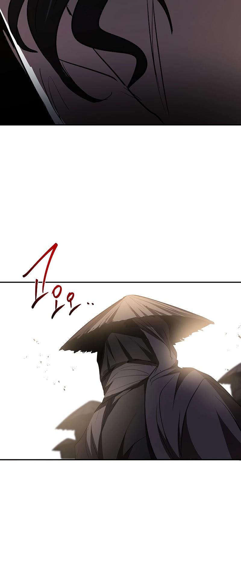 Path of the Shaman Chapter 69 page 46 - Chapter 69