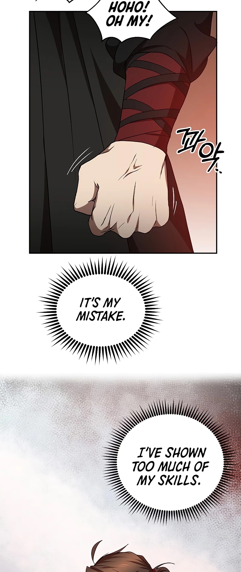Path of the Shaman Chapter 69 page 6 - Chapter 69