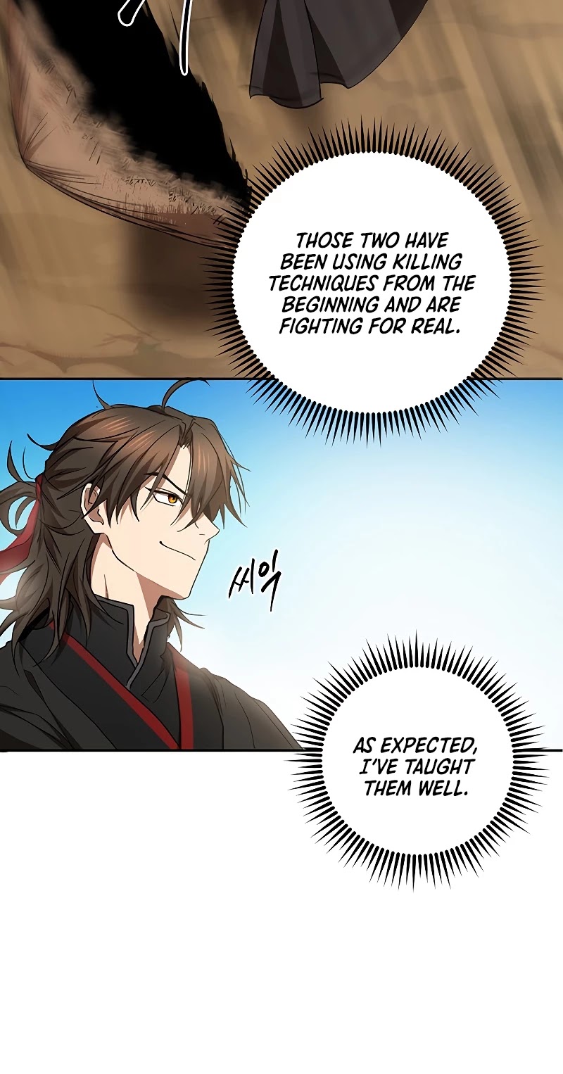 Path of the Shaman Chapter 70 page 16 - Chapter 70