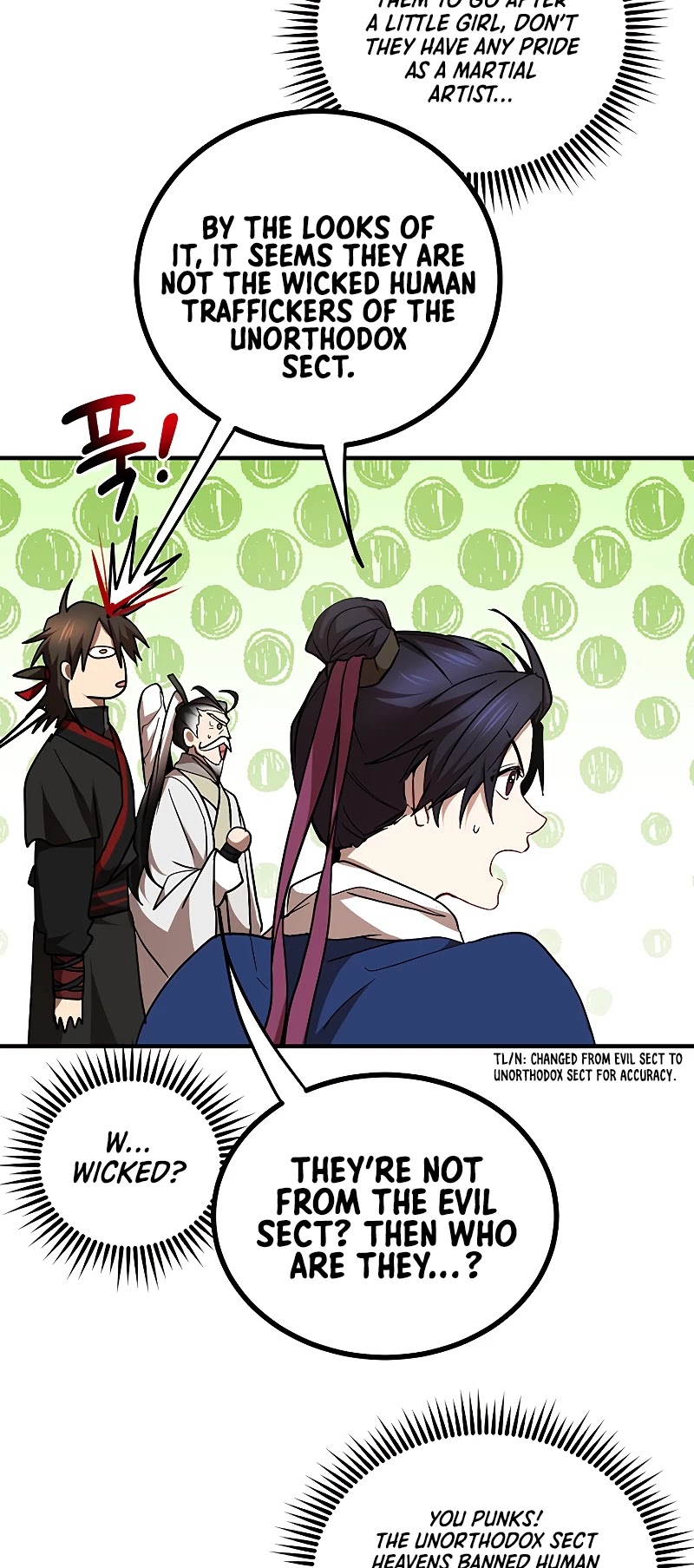 Path of the Shaman Chapter 70 page 7 - Chapter 70