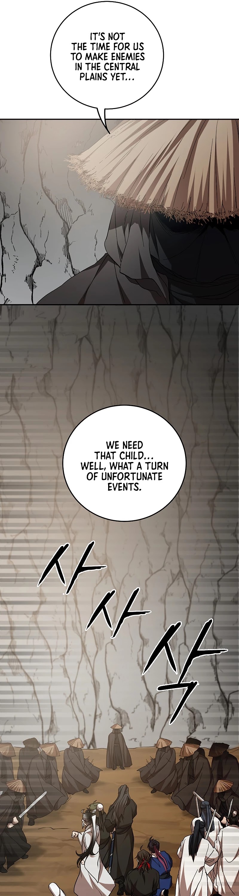 Path of the Shaman Chapter 70 page 9 - Chapter 70