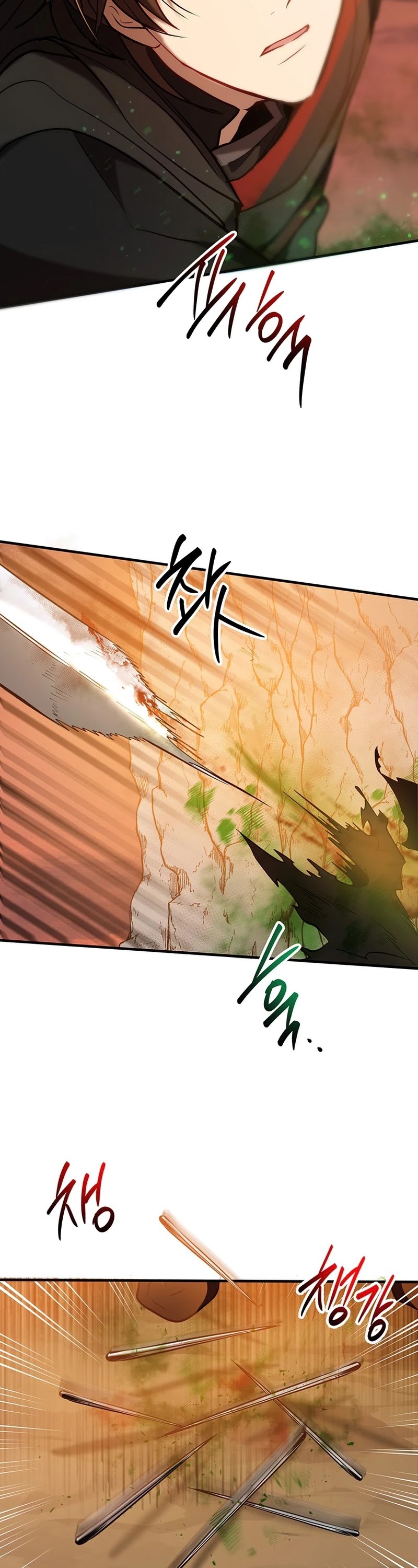 Path of the Shaman Chapter 71 page 23 - Chapter 71