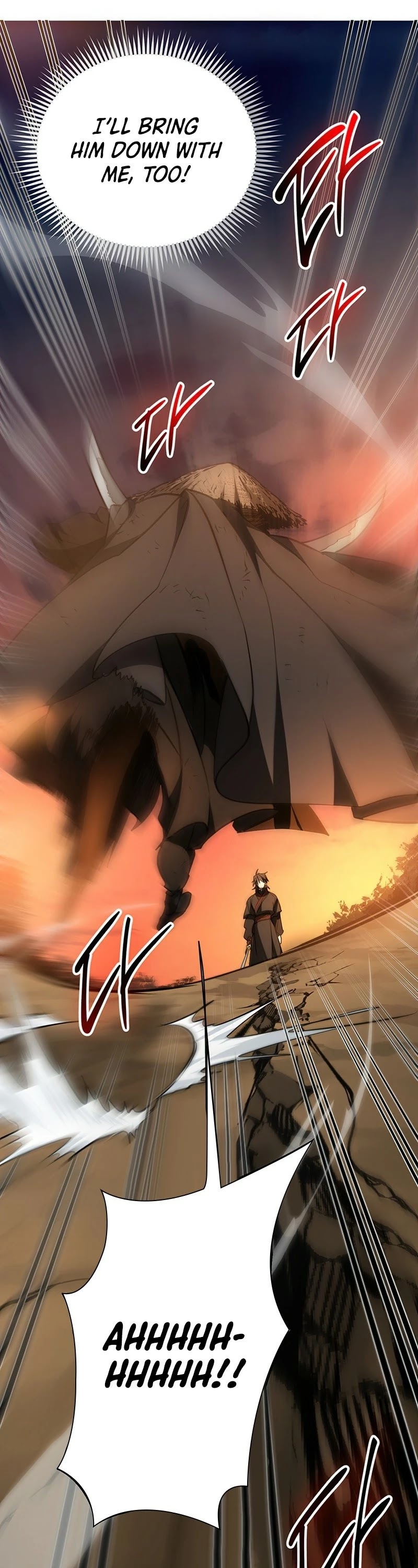 Path of the Shaman Chapter 71 page 26 - Chapter 71