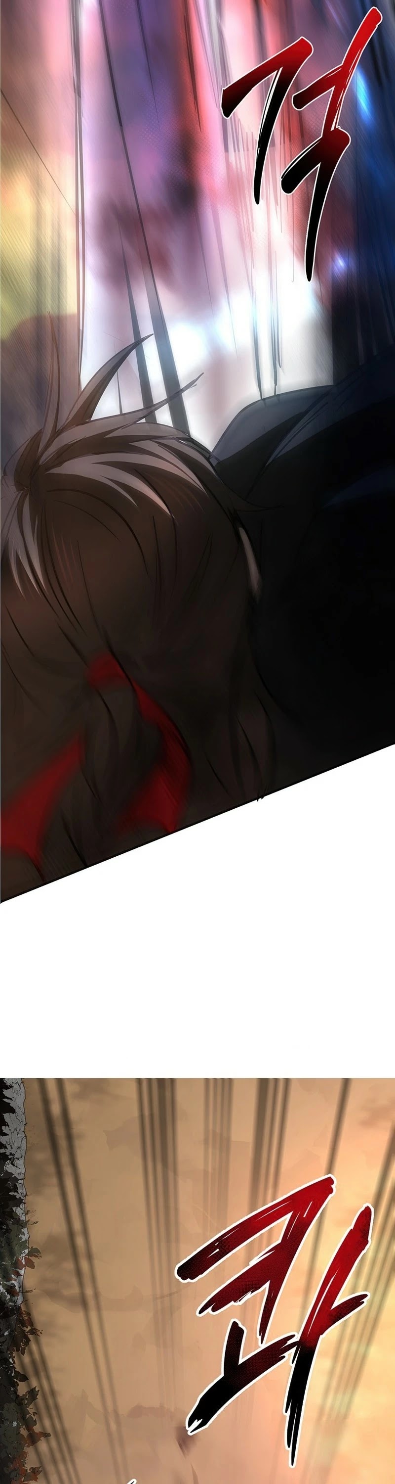 Path of the Shaman Chapter 71 page 32 - Chapter 71