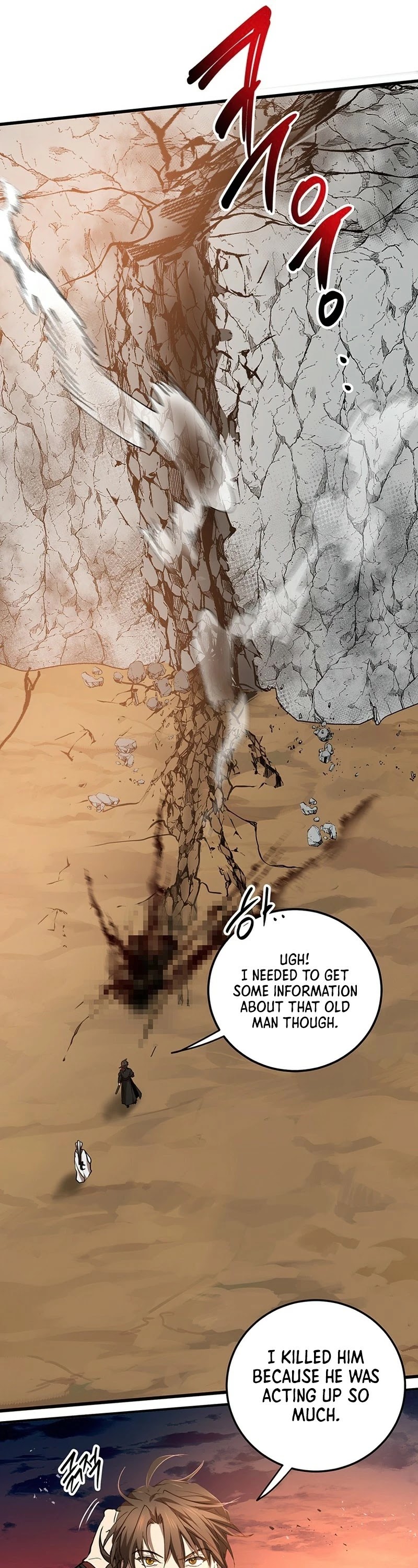 Path of the Shaman Chapter 71 page 37 - Chapter 71