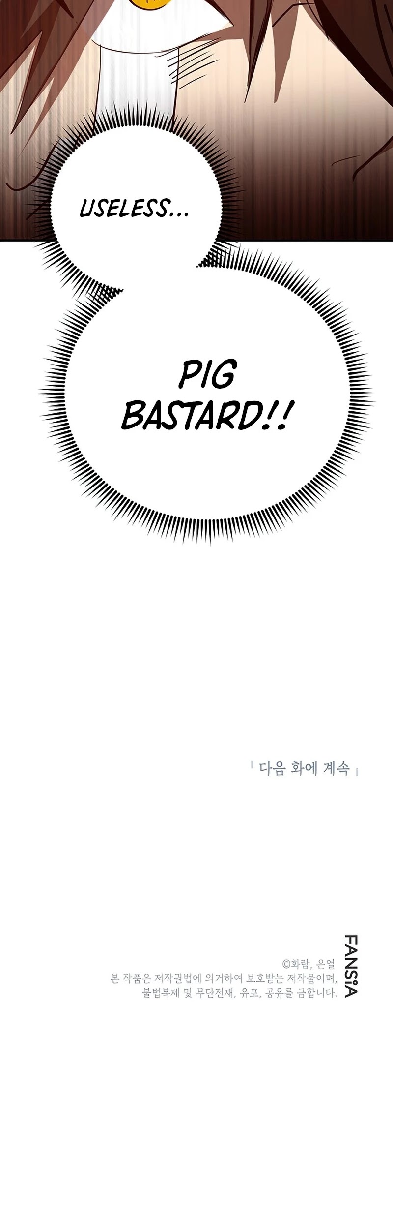 Path of the Shaman Chapter 71 page 50 - Chapter 71