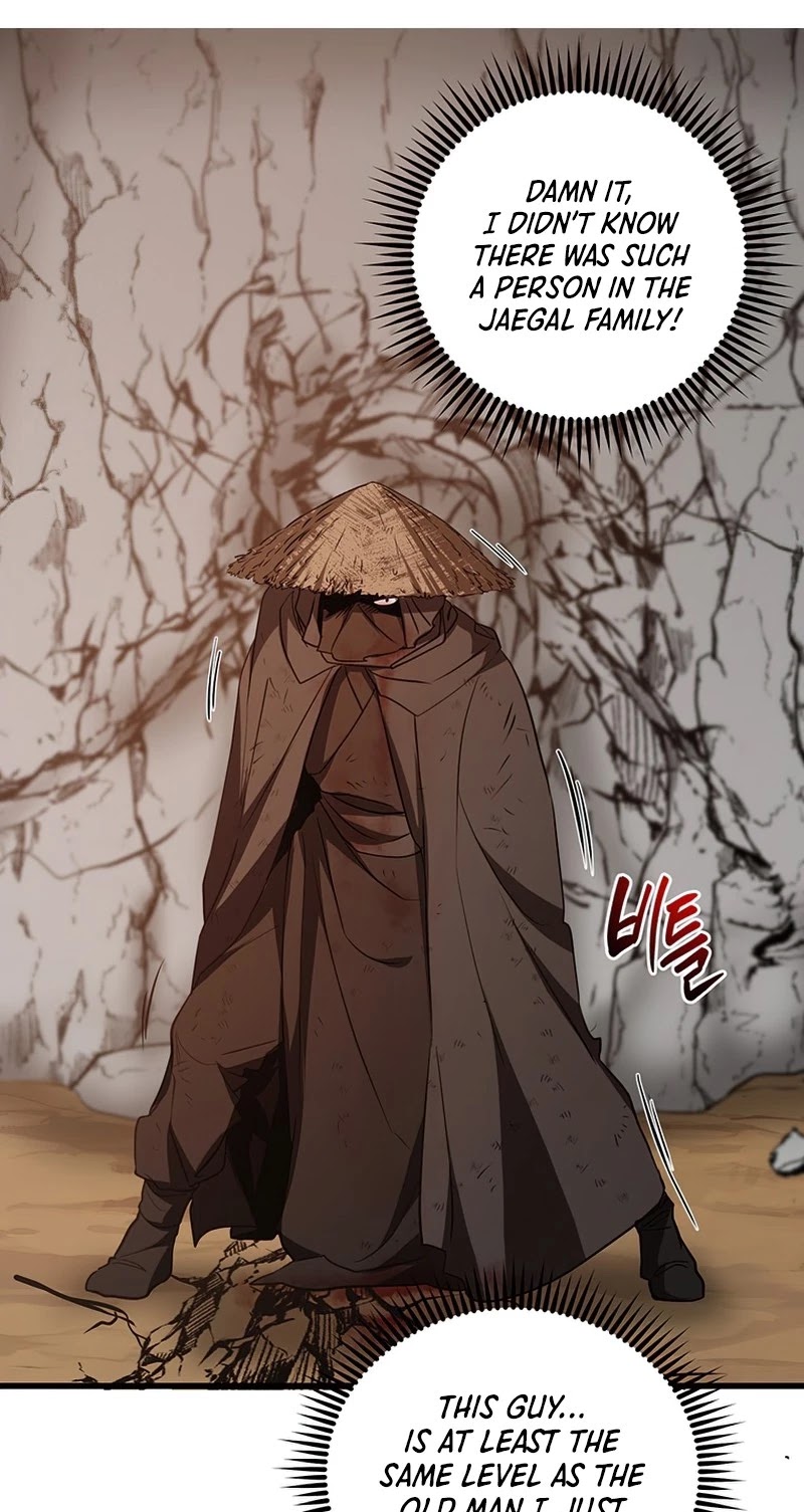 Path of the Shaman Chapter 71 page 8 - Chapter 71